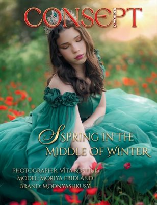 New Publication (174)