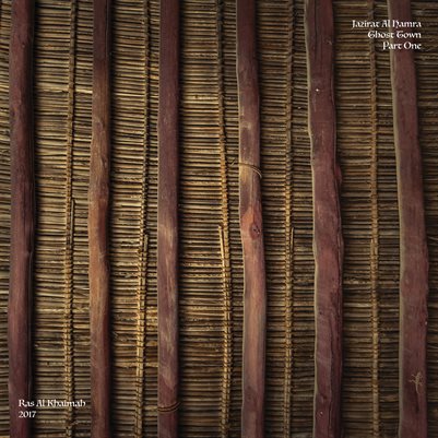 Jazirat Al Hamra - Ghost Town - Part One