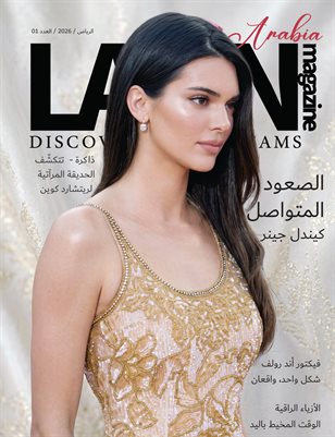Publication preview