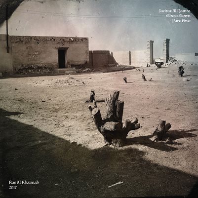 Jazirat Al Hamra - Ghost Town - Part Two