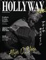 HOLLYWAY Magazine Issue 340