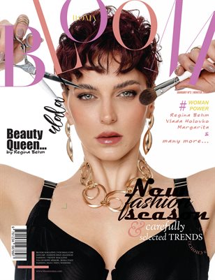 BLOOM Magazine | The January Fashion & Beauty Edition | Vol.2 | 2025