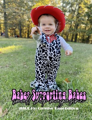 Cre8tive Lane Edition