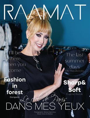 RAAMAT Magazine November 2023 Issue 2