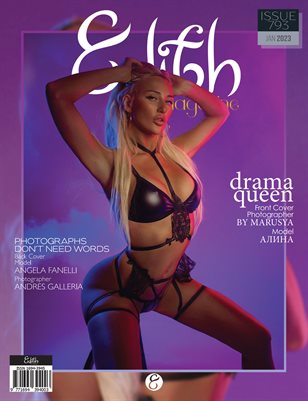 Edith Magazine No.793