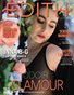 Edith Glamour No.329