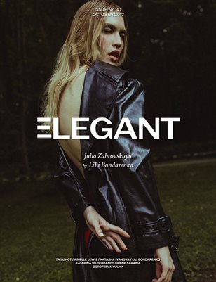 Fashion #14 (October 2017)