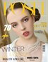 POSH Magazine | The January Teen Edition | Vol.3 | 2026