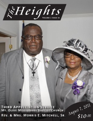 Volume 2, Issue 10 - August 7, 2011