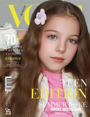 VOUS ROMANIA | The August Teen Edition | Vol.1 | 2026