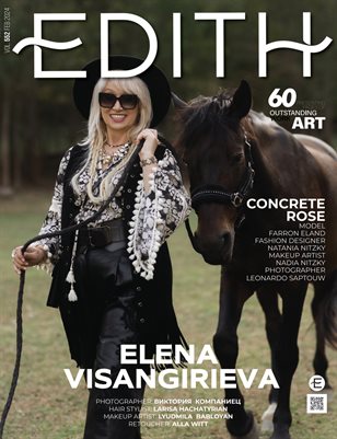 Edith Mode E NO. 552