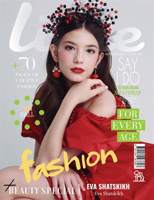 LIME Magazine | The September Teen Edition | Vol.2 | 2025
