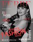 FERRE Magazine | The December Fashion Edition | Vol.8 | 2025