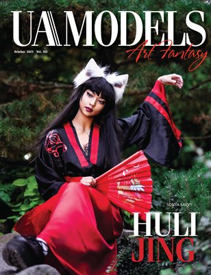 UAModels | Art Fantasy| October #102