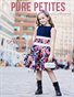 Pure Petites Magazine | July 2016