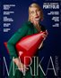 MARIKA MAGAZINE PORTFOLIO (ISSUE 1792 - DECEMBER)