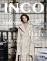 INCO Magazine August 2022 Issue 4