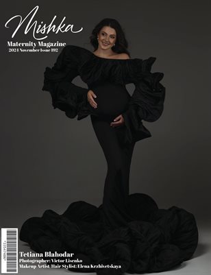 Mishka 192 Tetiana Blahodar