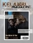 Kelambi Magazine Visual Arts Issue April 2026 Vol 051