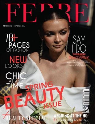 FERRE Magazine | The March Wedding Edition | Vol.1 | 2026