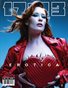17:23 MAGAZINE No.231 2026