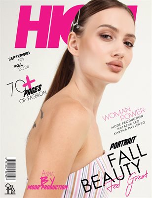 HIGH Magazine | The September Portrait Edition | Vol.1 | 2024