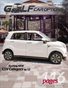 Golf Car Options Magazine - August 2026 