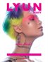 LYUN BEAUTY ISSUE No.3 (VOL No.3)