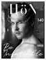 HöN Magazine - Issue #5