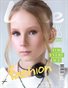 LIME Magazine | The July Teen Edition | Vol.5 | 2025