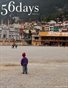 56days Issue No. 1