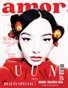 AMOR Magazine | The October Portrait Edition | Vol.1 | 2025