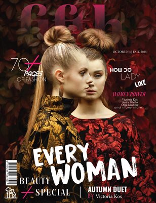FIFTH Magazine | The October Fashion Edition | Vol.4 | 2025