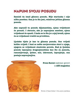 Specijalno ADI izdanje: Napuni svoju posudu