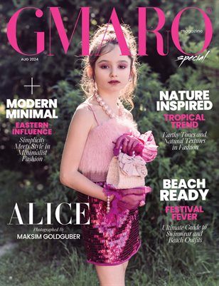 #16 GMARO Magazine August 2024 Issue #16