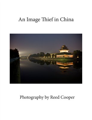 An Image Thief in China