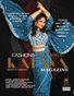 2026 SEPT. FASHION ISSUE