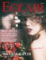 Eclair Magazine vol 22 N•84