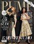 PUMP Magazine | Editor's Choice | Spring Fashion & Beauty Awards | Vol.1 | April 2022