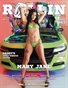 Rollin Magazine - Issue 63 (Cover Model Mary Jane)