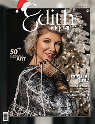 EDITH Magazine | Christmas | No.970
