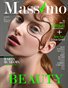 Massimo Magazine - August, The Beauty Issue 