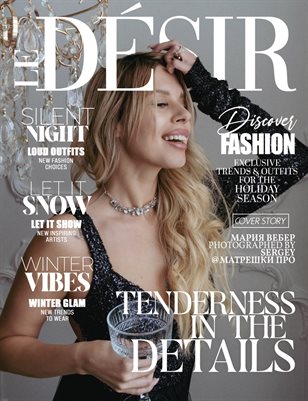 _DECEMBER_LE_DESIR___Fashion_Issue5