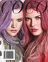 Issue 017: Part 2