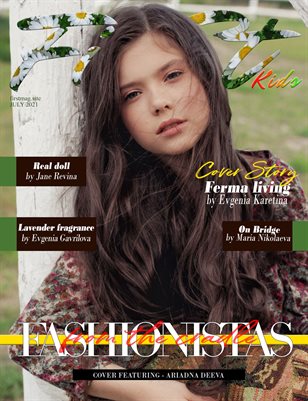 The FIRST Magazine KIDS July 2021 vol.3