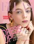 ELLAS Magazine | The February Teen Edition | Vol.4 | 2022