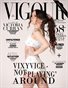 Fashion & Beauty | May Issue 02