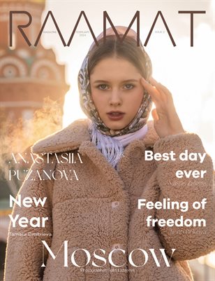 RAAMAT Magazine February 2024 Kids Edition Issue 2