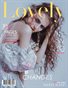 LOVELY Magazine | The February Fine Art Edition | Vol.1 | 2025