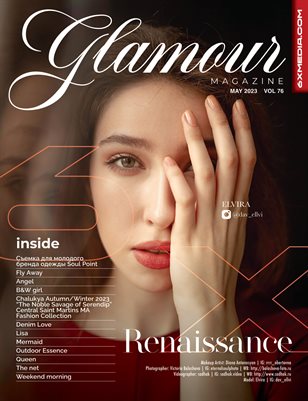 Glamour Vol - 76
